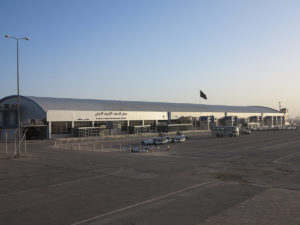 Al Najaf International Airport– Airfield Ground Lighting Upgrade (New apron & associated taxiways, upgrade of Approach 10 for CAT I)