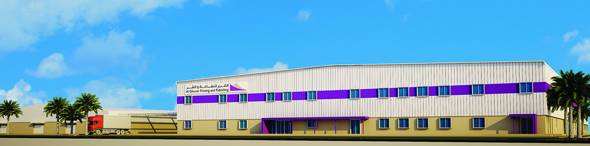 Refurbishment and Additions to Existing Warehouse Buildings and Plot, Jebel Ali Industrial Area